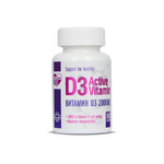Active Vitamin D3 2000 МЕ