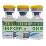 Пептиды Biorganika GHRP 2 (2000 mcg)